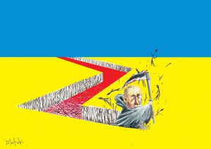 Війна в Україні